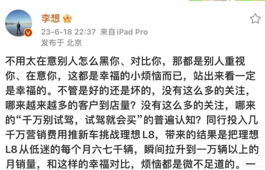 �������ڰ�Փ������������Ε����������ƣ�