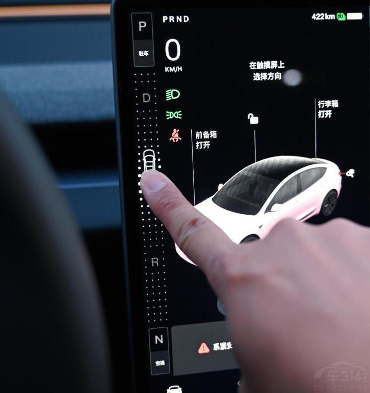 ��Щ���������ɞ����315�ġ��ذ����e����