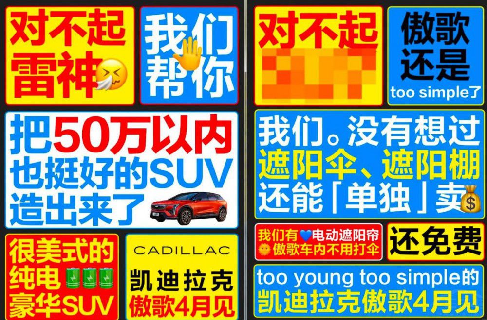 �K����С��Ҳ�����̡����ɡ������@����̝