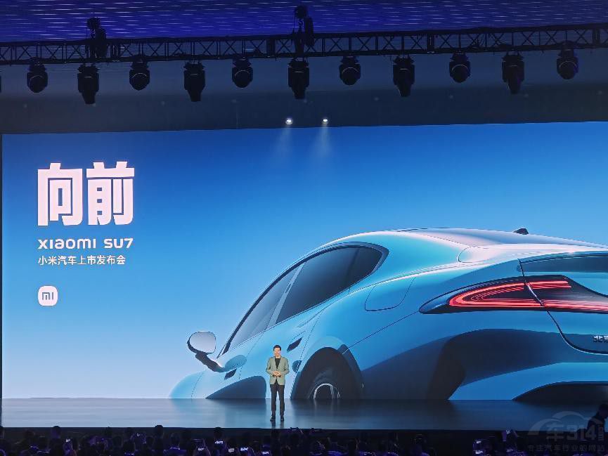 С��SU7��������󣬁�(l��i)���Č�(du��)����ӡ��