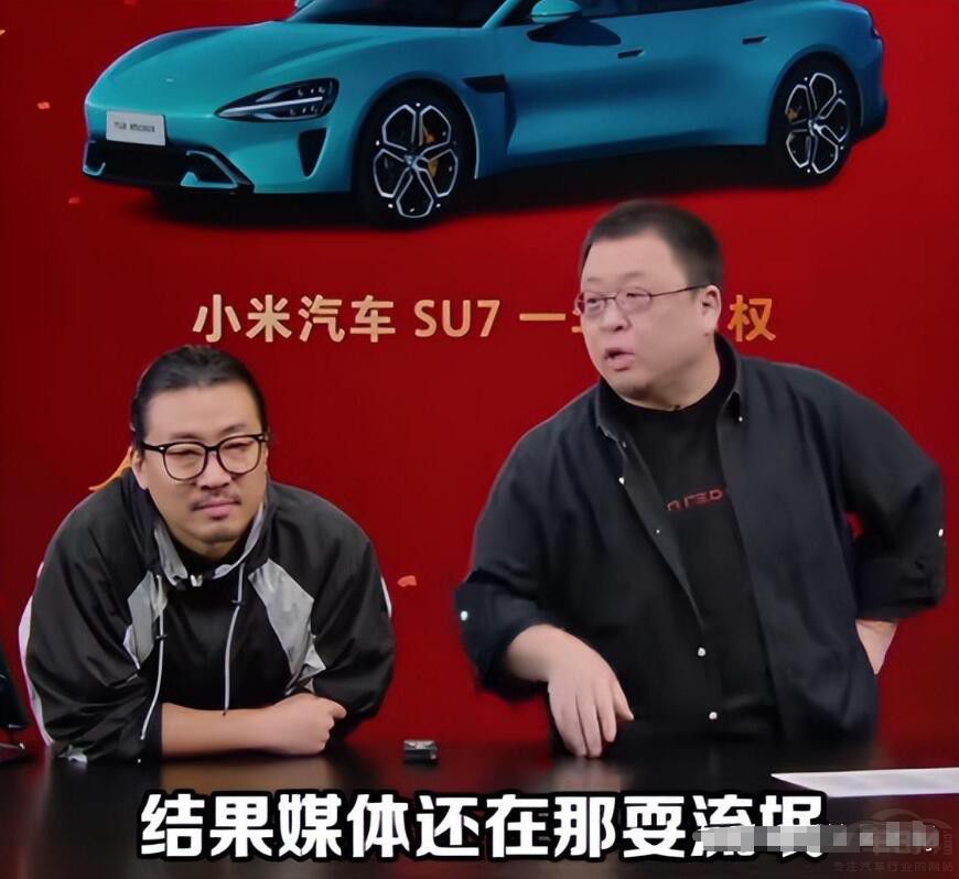 С��SU7���ׄ�(d��ng)���l(shu��)�ĵ��������ڡ��кڡ���