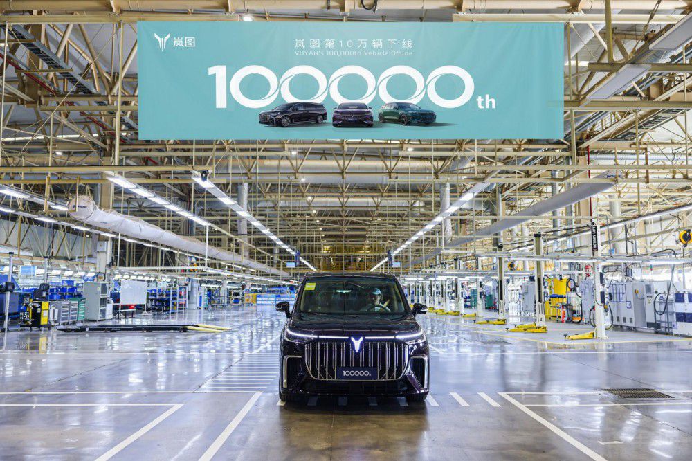迎發(fā)展里程碑 東風(fēng)嵐圖10萬輛整車下線 迎發(fā)展里程碑 東風(fēng)嵐圖10萬輛整車下線