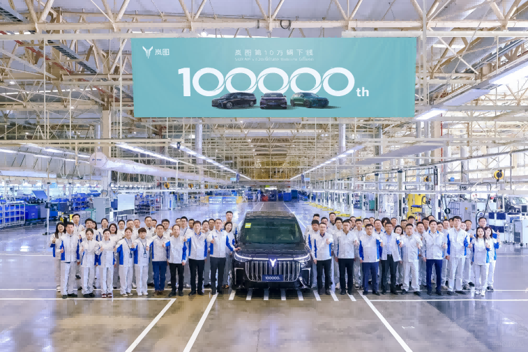 迎發(fā)展里程碑 東風(fēng)嵐圖10萬輛整車下線 迎發(fā)展里程碑 東風(fēng)嵐圖10萬輛整車下線