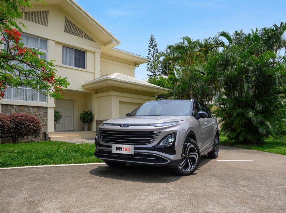 �����һ��̤�����{��׌���vT90����A��