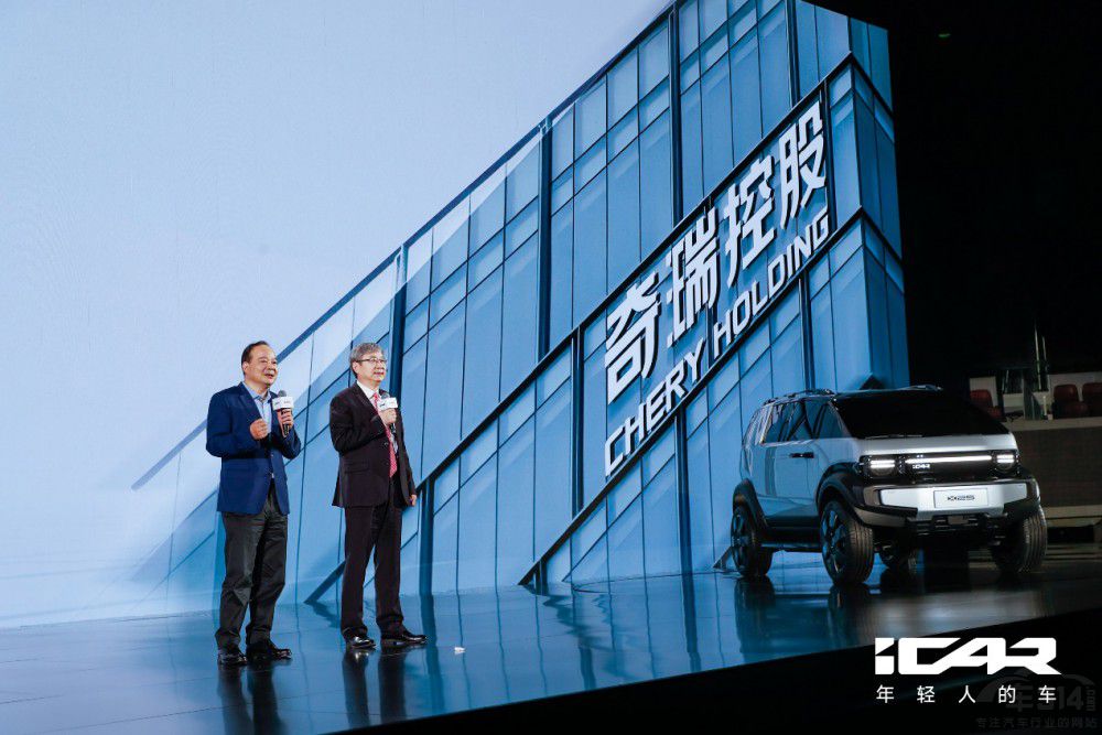 ����ȫ���Ƅ����SiCAR��ռ����Դ�I��λ