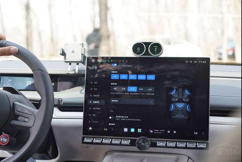 �@�����д��ͼ���I܇����������֮�x��