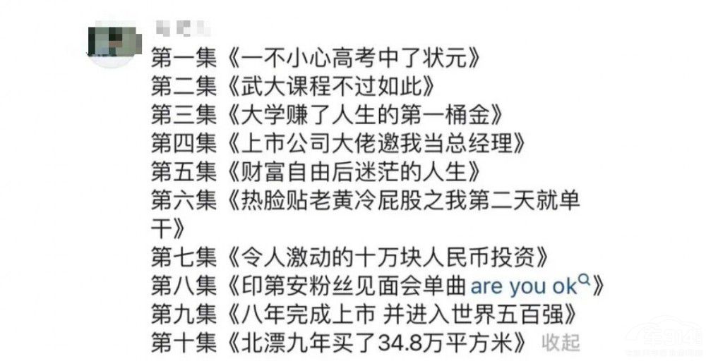 "܇��I�N�y��W(xu��)��܊����������܊���� "