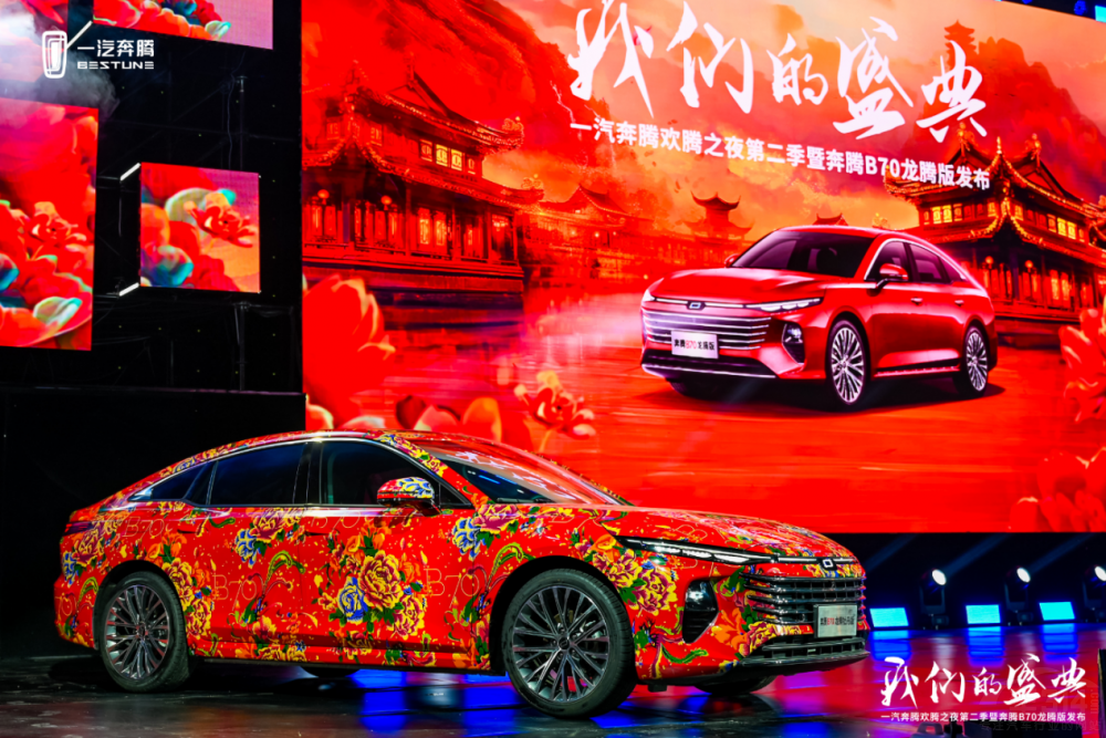 ���vB70������܇�ϼ���������Ȧ̫������