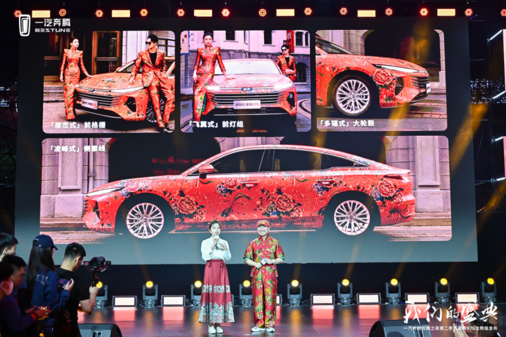 ���vB70������܇�ϼܣ�������Ȧ̫������