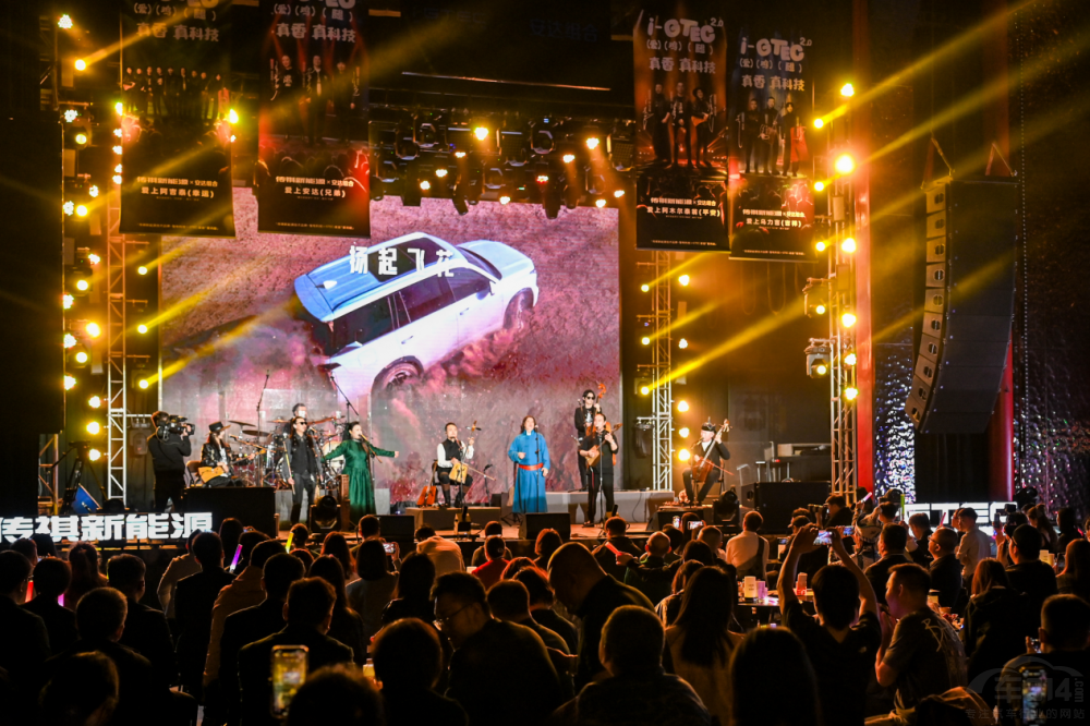 安達組合×傳祺新能源聯(lián)袂上演i-GTEC技術(shù)秀 安達組合×傳祺新能源聯(lián)袂上演i-GTEC技術(shù)秀