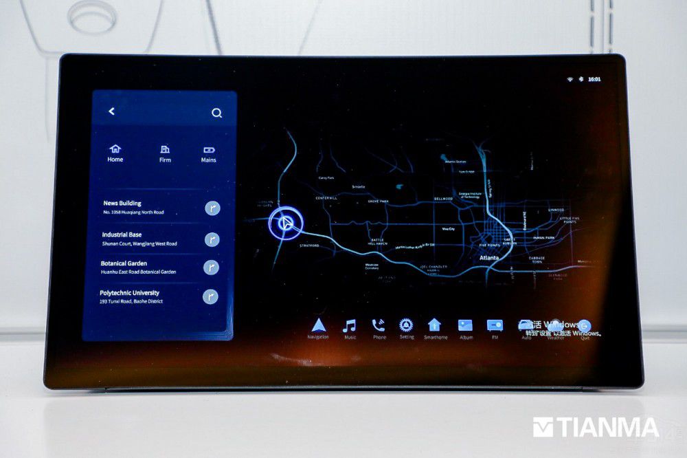 豈止領(lǐng)先還全面天馬亮相 2024 北京車(chē)展 豈止領(lǐng)先還全面天馬亮相 2024 北京車(chē)展