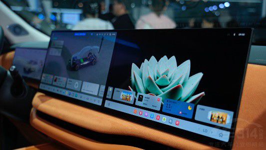 豈止領(lǐng)先還全面天馬亮相 2024 北京車(chē)展 豈止領(lǐng)先還全面天馬亮相 2024 北京車(chē)展