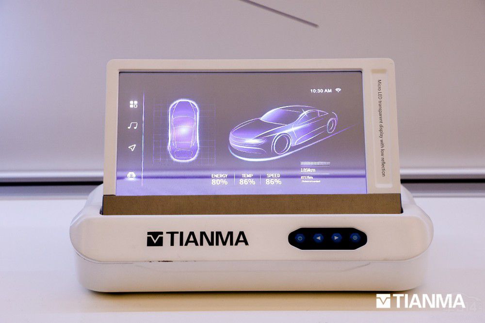 豈止領(lǐng)先還全面天馬亮相 2024 北京車(chē)展 豈止領(lǐng)先還全面天馬亮相 2024 北京車(chē)展