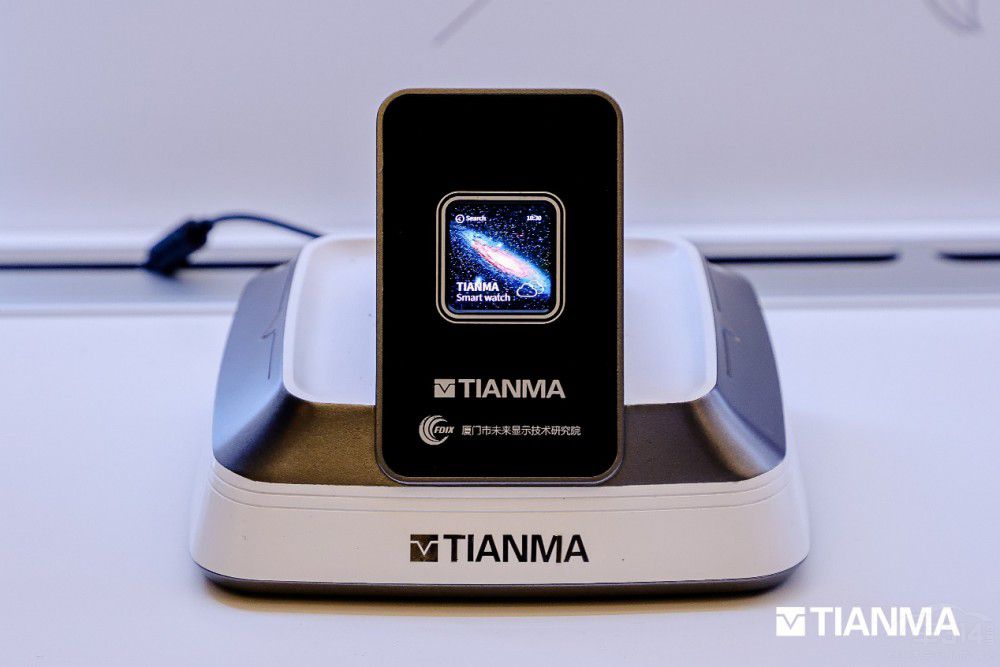 豈止領(lǐng)先還全面天馬亮相 2024 北京車(chē)展 豈止領(lǐng)先還全面天馬亮相 2024 北京車(chē)展