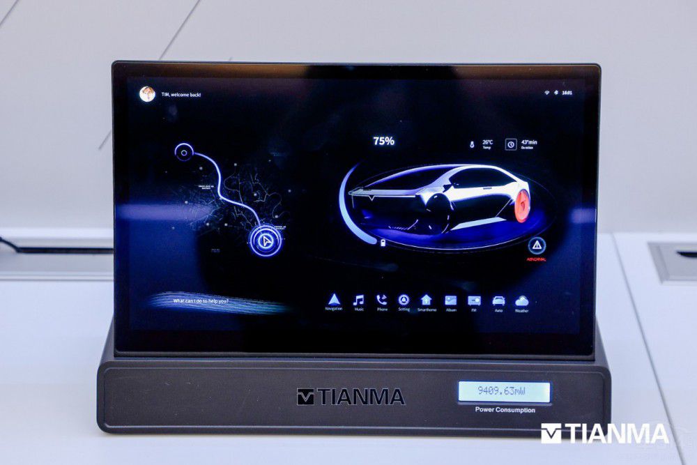 豈止領(lǐng)先還全面天馬亮相 2024 北京車(chē)展 豈止領(lǐng)先還全面天馬亮相 2024 北京車(chē)展