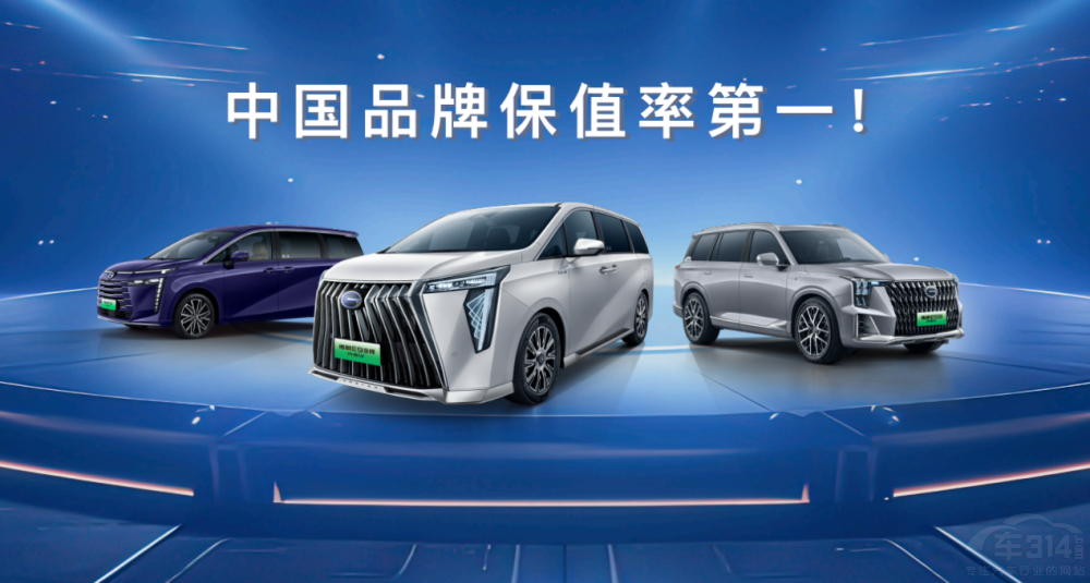 ��������Դ�l(f��)��EV+����������Դ��(sh��)����