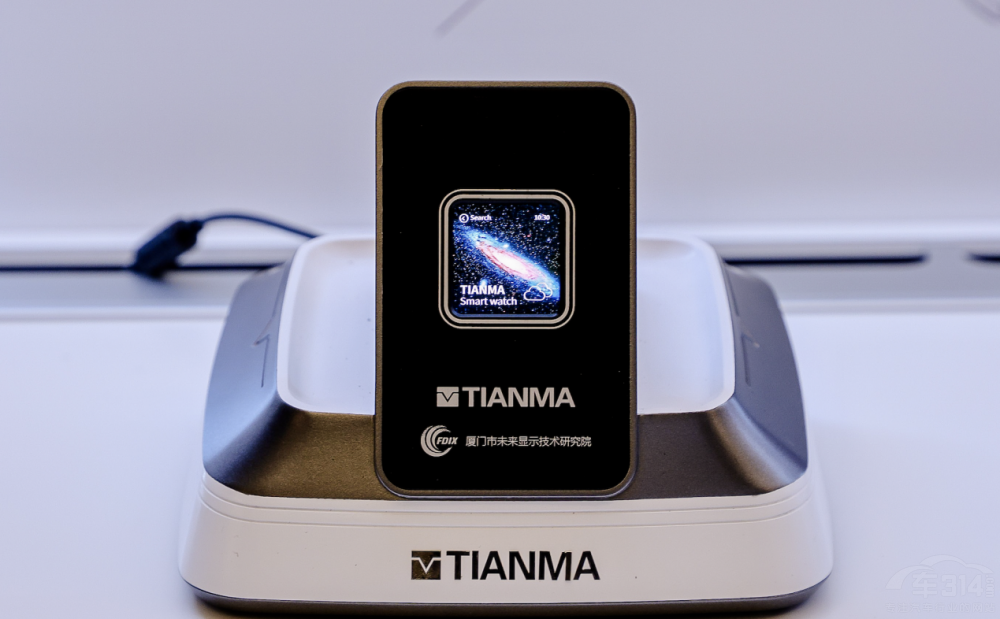 ܇�d�@ʾ����ʮ�����R�{�γɞ��ИI(y��)��(bi��o)�U