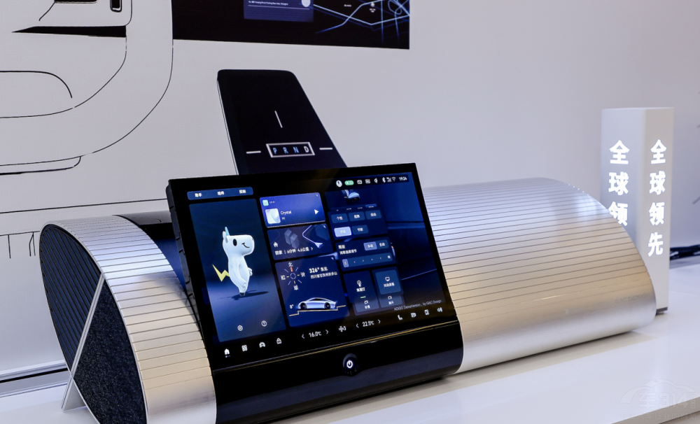 ܇�d�@ʾ����ʮ�����R�{�γɞ��ИI(y��)��(bi��o)�U