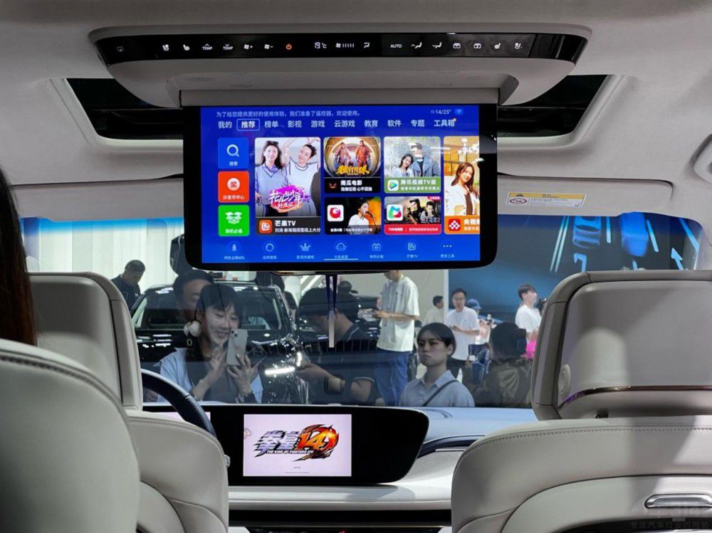 ܇�d�@ʾ����ʮ�����R�{�γɞ��ИI(y��)��(bi��o)�U