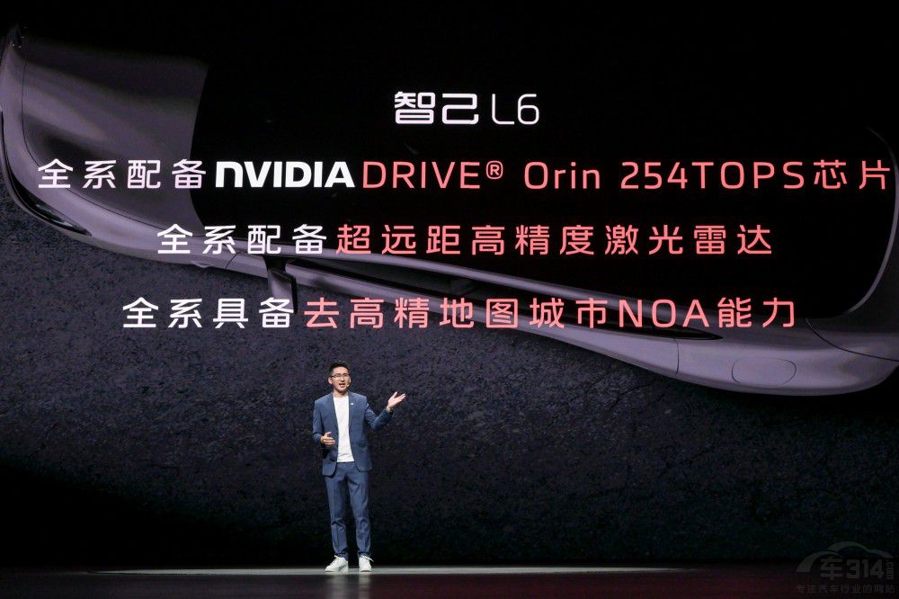 �Ǽ�L6���Й�(qu��n)��r(ji��)19.99�f(w��n)Ԫ~32.59�f(w��n)Ԫ