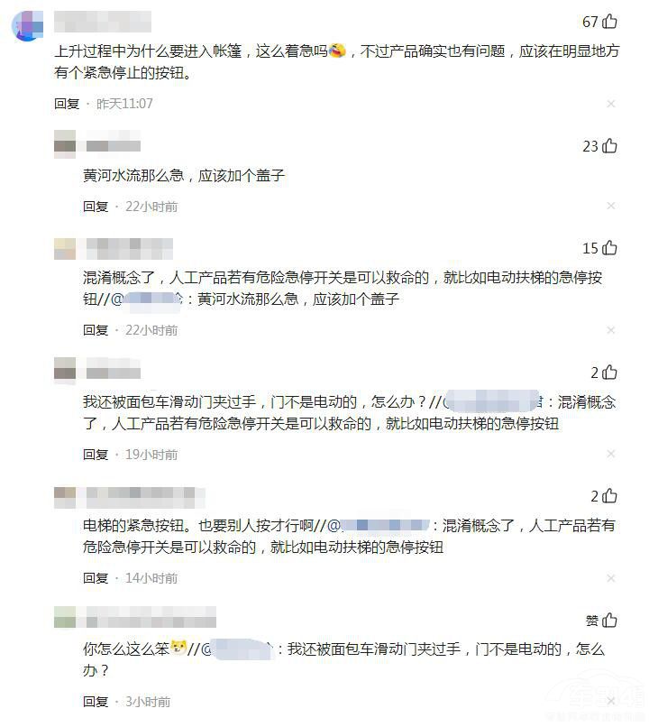 ����(w��n)��늄�(d��ng)�����������¼����l(shu��)��؟(z��)�������