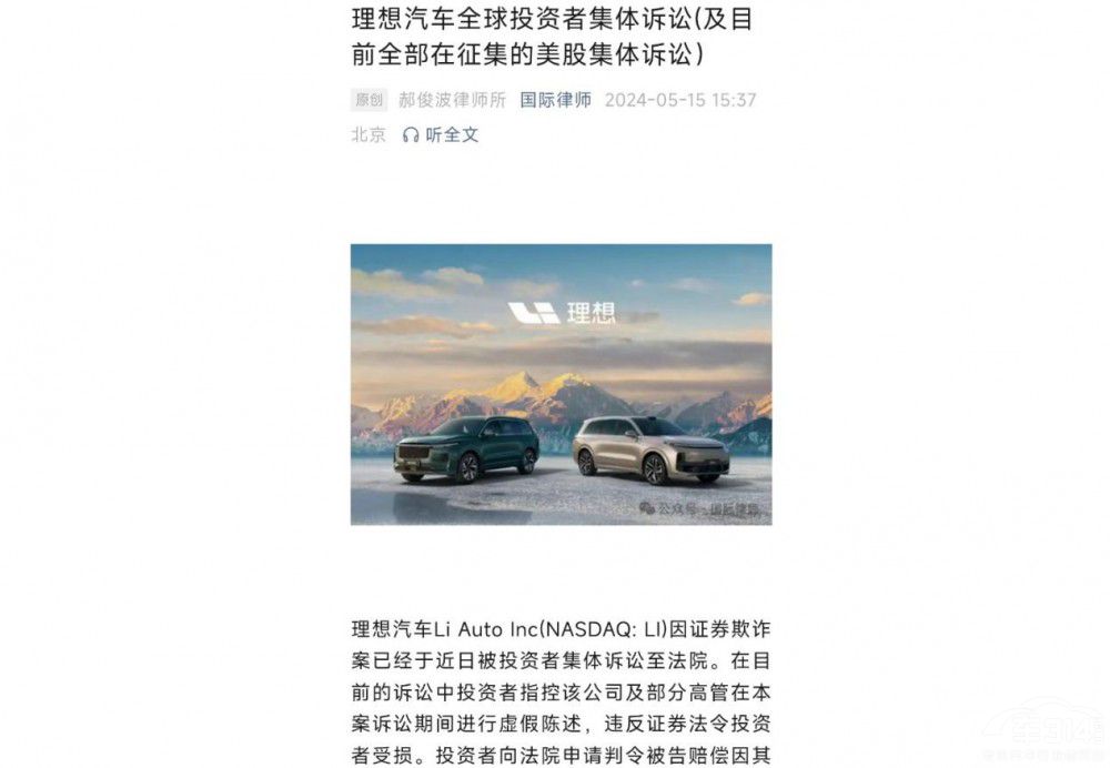 �Ј�(ch��ng)���F(xi��n)Ƿ�ѵ����룬������y�����롱��