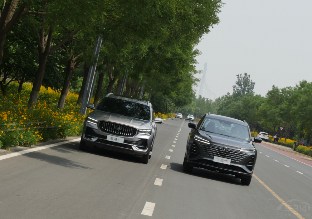 �L(zh��ng)��������CS75PLUS��܊�����ԽL�ߣ�