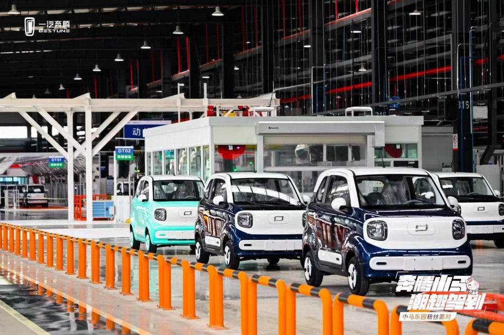 微電"萌"主 奔騰小馬2.69萬元起潮趣上市 微電"萌"主 奔騰小馬2.69萬元起潮趣上市