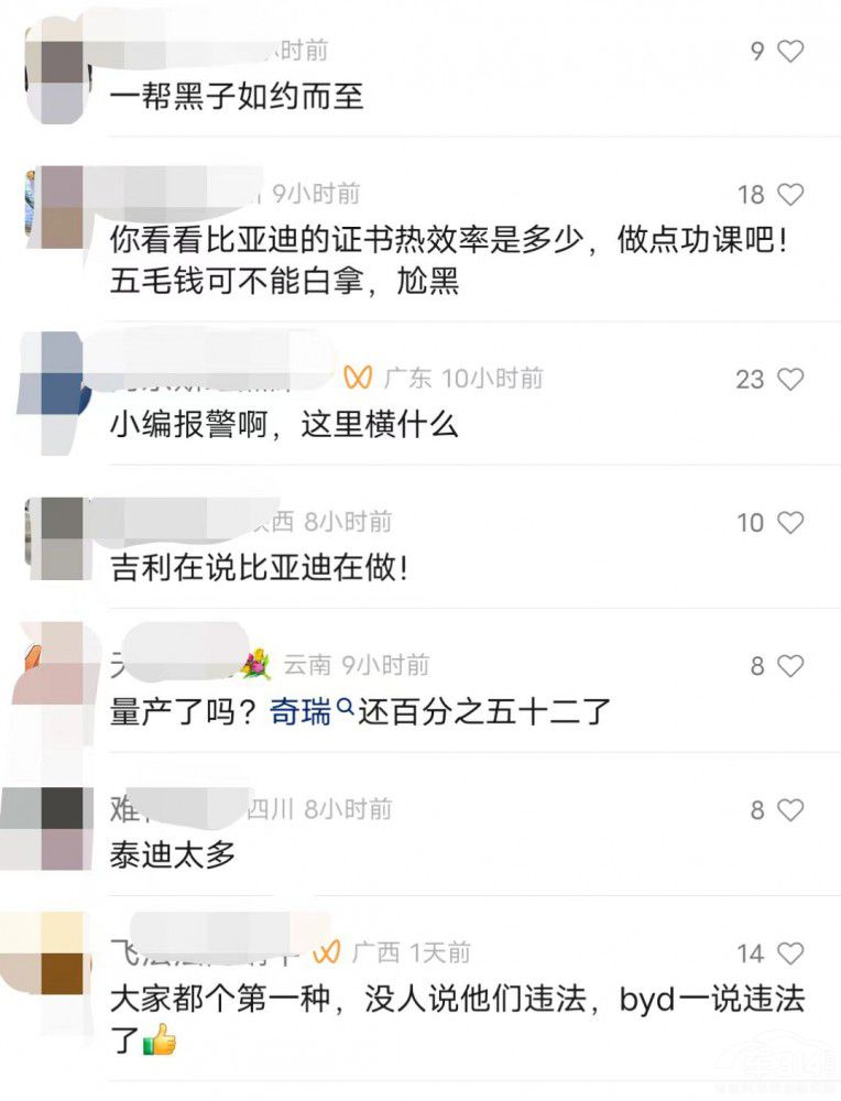 �ȁ�����L �Ǡ��h ����Ѫ�z�^��ι����l��