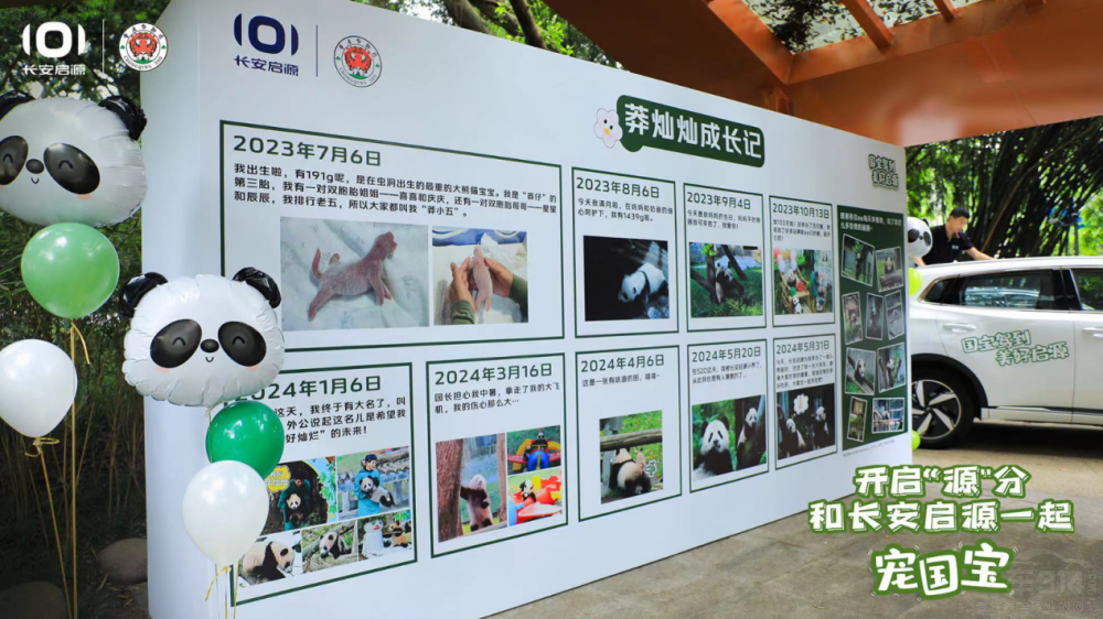 ������؈�̰֡����L����Դ�ڰ�ʲô���O(sh��)��