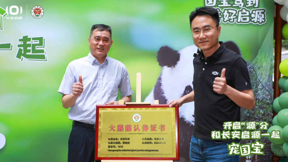 ������؈�̰֡����L����Դ�ڰ�ʲô���O(sh��)��