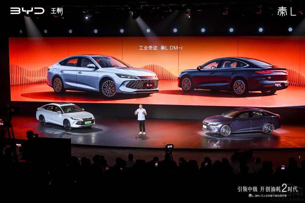 ����»� ���E��L DM-i�_��ǧý���y