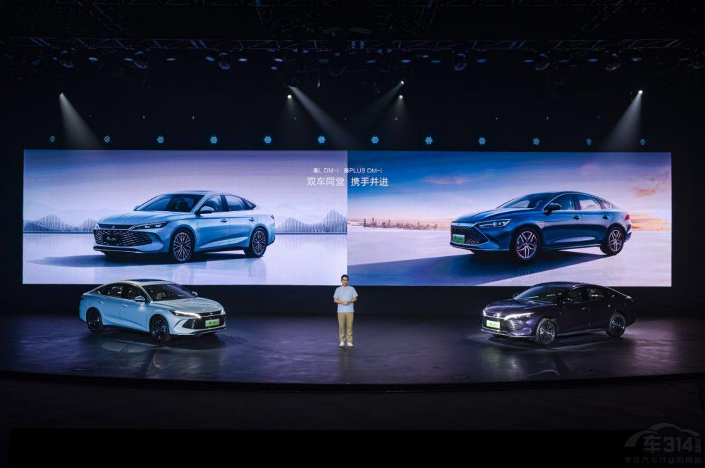 ����»� ���E��L DM-i�_��ǧý���y