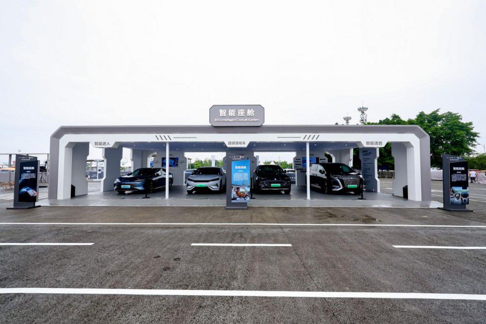 �ȁ������ܻ��օ^(q��)����2024�ؑc���H܇չ