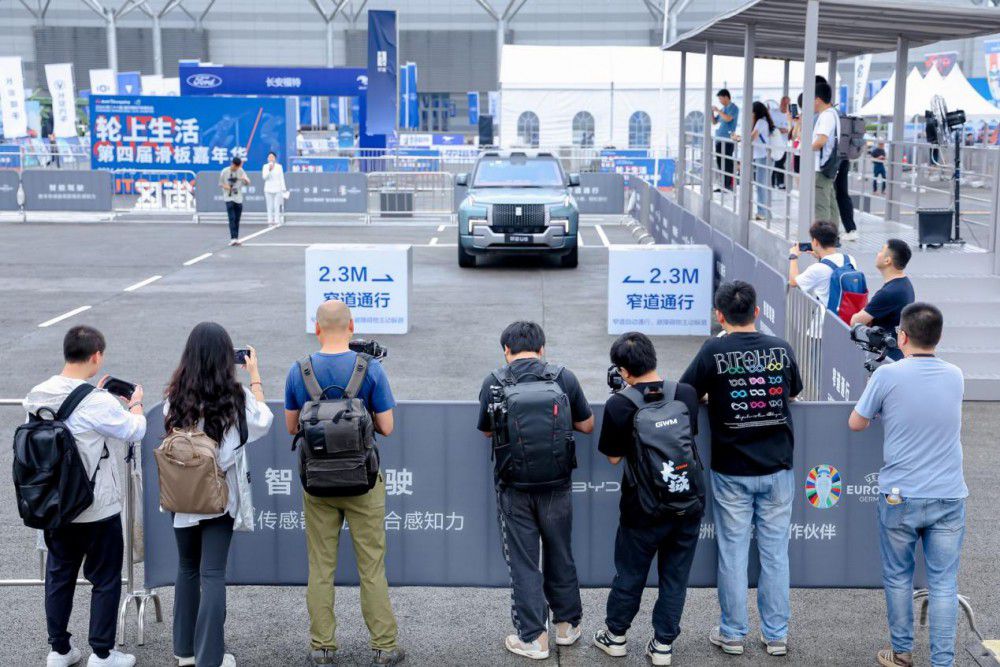 �ȁ������ܻ��օ^(q��)����2024�ؑc���H܇չ