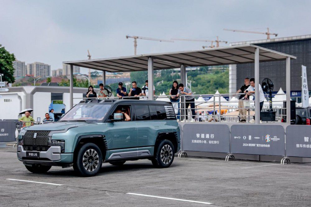 �ȁ������ܻ��օ^(q��)����2024�ؑc���H܇չ