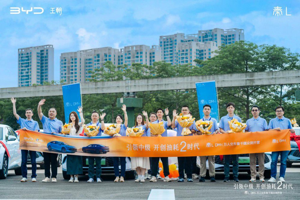 ����»� ���I(y��)���E��L DM-i�_�����y