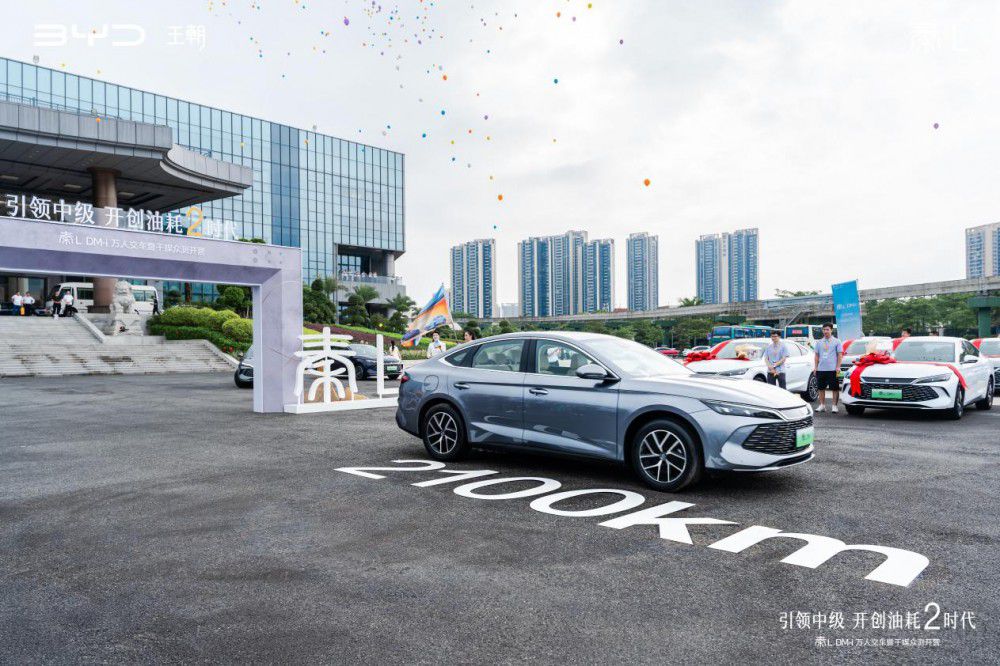 ����»� ���I(y��)���E��L DM-i�_�����y