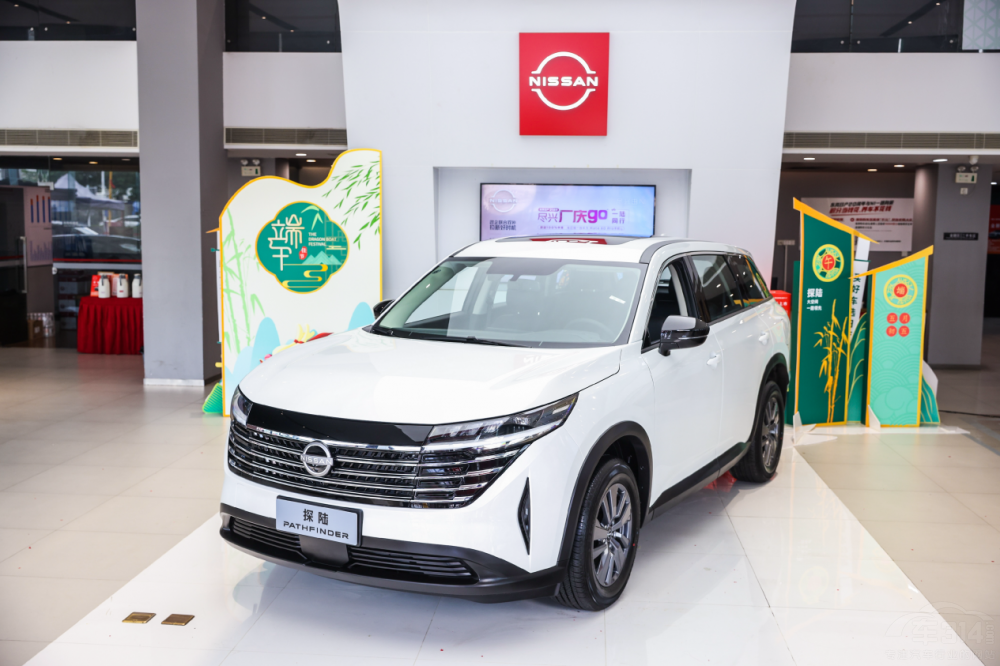 �|�L�ծa(ch��n)̽ꑃ��(q��)6���¼��e ����������