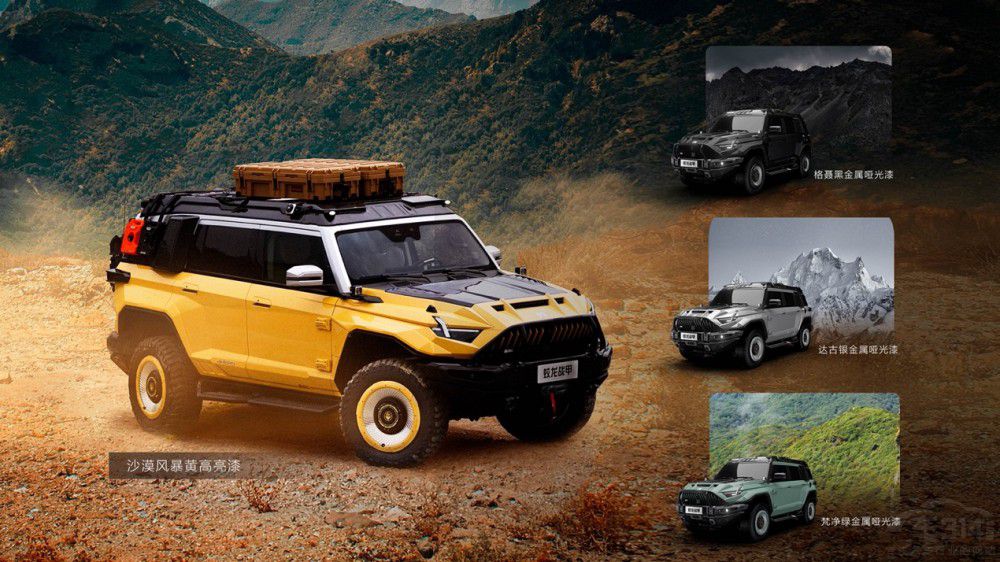 76.8�fԪ��86.8�fԪ����ʿ917������(zh��n)��