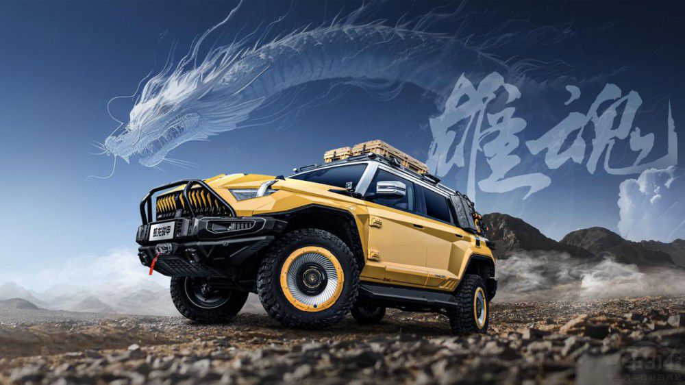 76.8�fԪ��86.8�fԪ����ʿ917������(zh��n)��