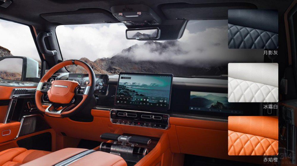 76.8�fԪ��86.8�fԪ����ʿ917������(zh��n)��