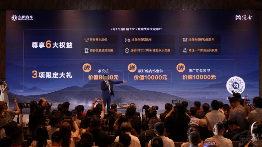 76.8�fԪ��86.8�fԪ����ʿ917������(zh��n)��