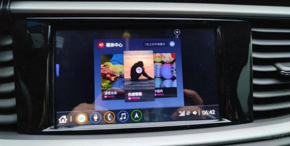 �W��܇�C(j��)����������������{ʲô���@����