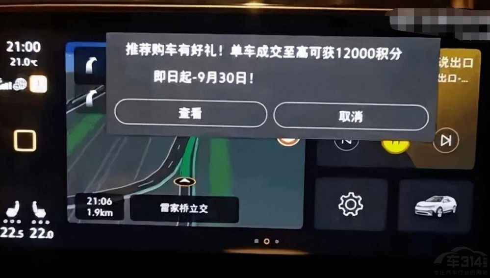 �W��܇�C(j��)����������������{ʲô���@����