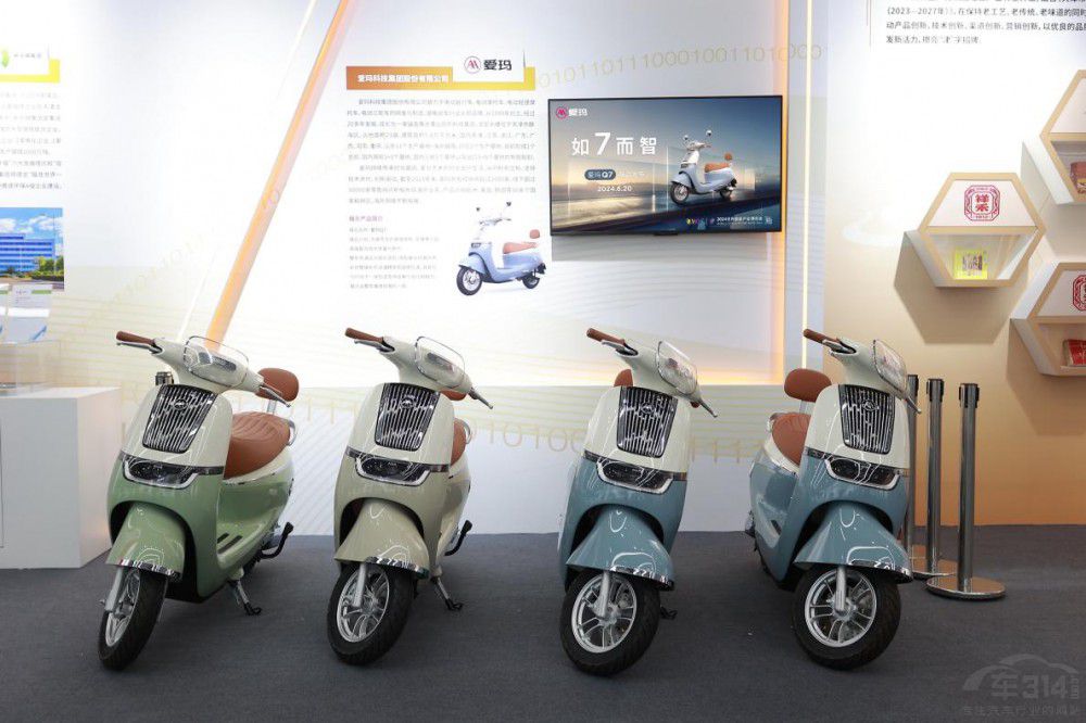 �۬�Q7 ��Ӳ�ˮa(ch��n)Ʒ�������ИI(y��)��(bi��o)�U��