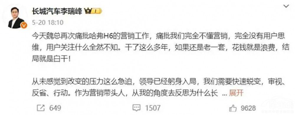 ��ʲôһ���Ĵ�����H6 �����N8�f��8ǧ