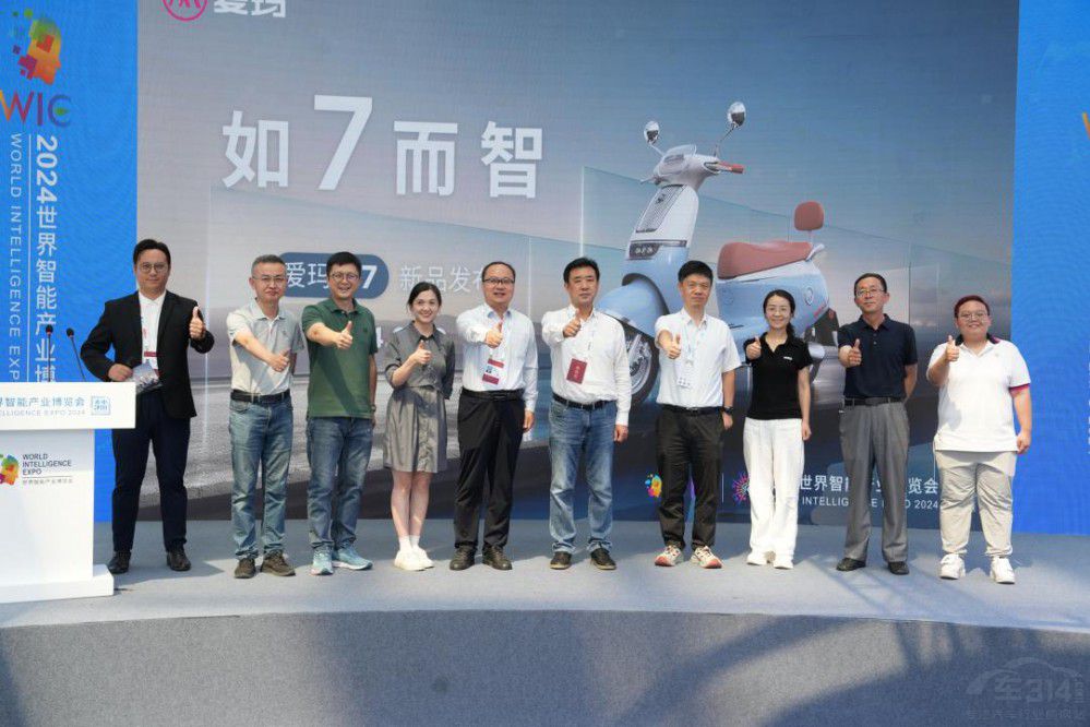 �۬�Q7 ��Ӳ�ˮa(ch��n)Ʒ�������ИI(y��)��(bi��o)�U��