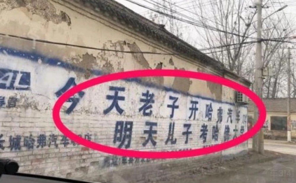 ��ʲôһ���Ĵ�����H6 �����N8�f��8ǧ