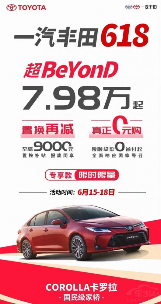 �r(ji��)���(zh��n)��(n��i)��ͨ�� �@�Ǻ��Y�ɵġ���ĕr(sh��)����